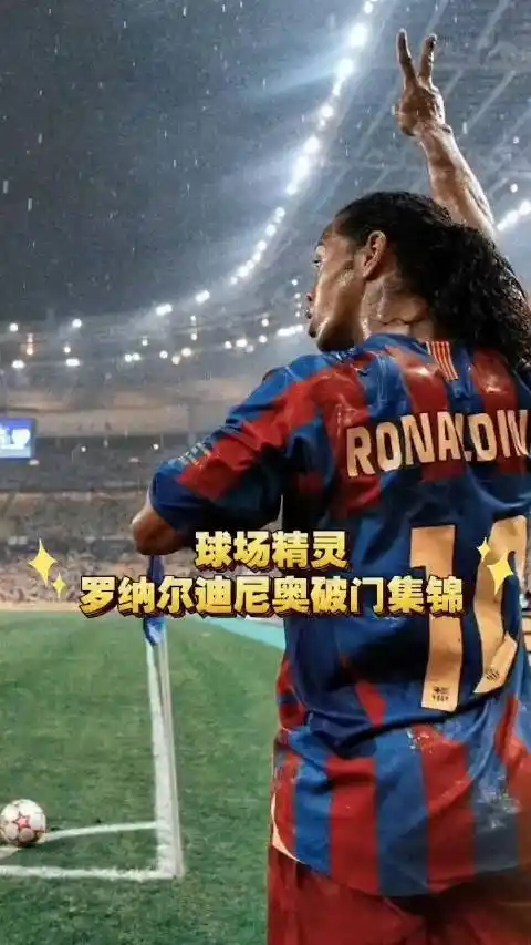 球队转会 球队转会